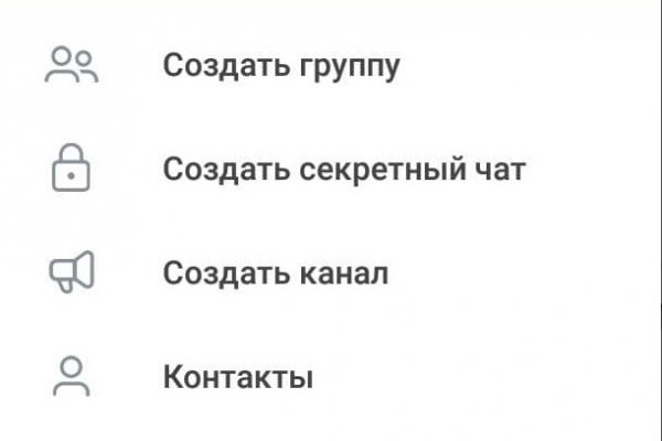 Кракен тор gigageek ru