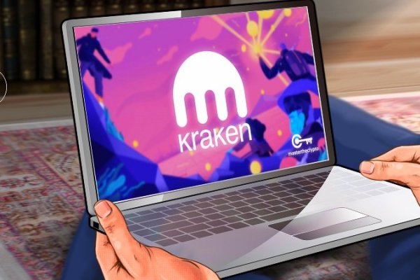Аутентификатор кракен