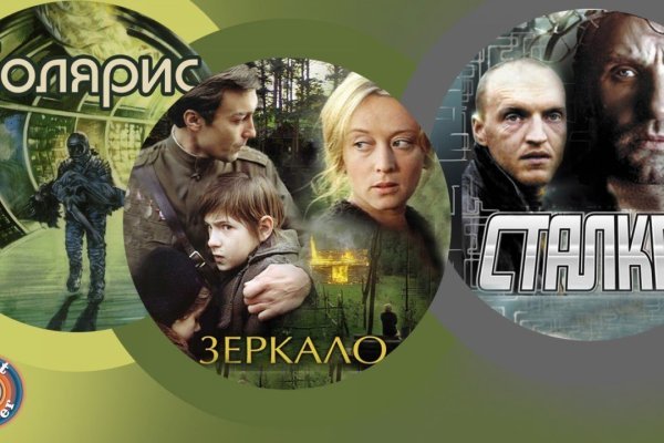 Кракен сайт юнион