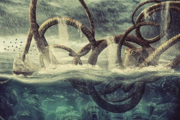 Kraken20 at