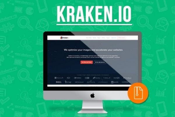 Войти на кракен