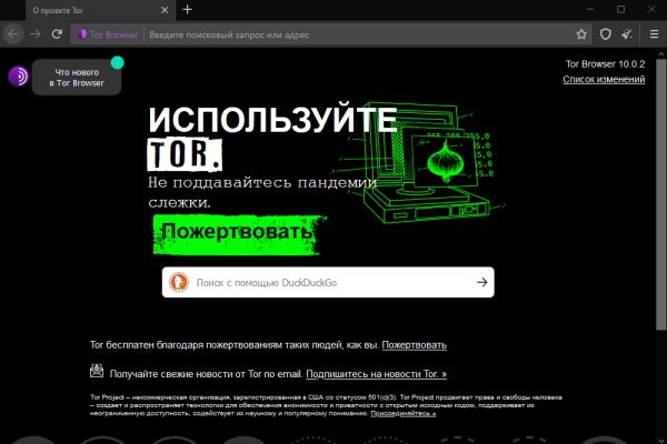 Kraken darknet market ссылка