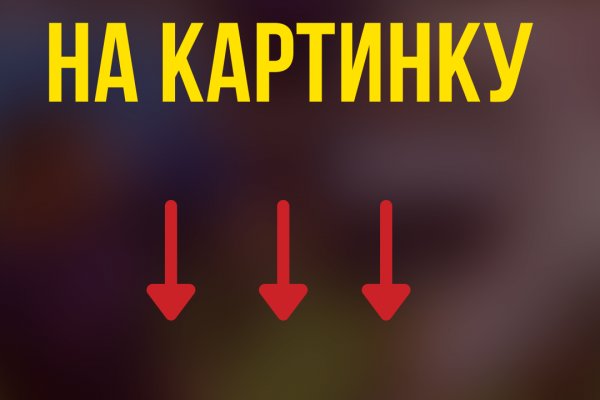 Kra29at