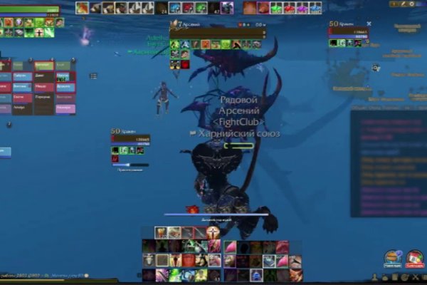 Кракен сайт 1kraken me