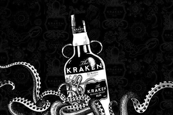 Kraken вывод денег