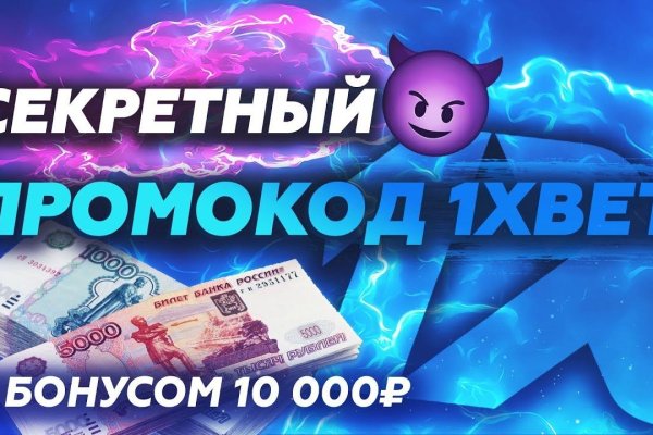 Купить наркотики онлайн