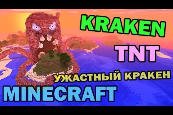 Купить наркотики томск