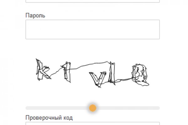 Кракен shop