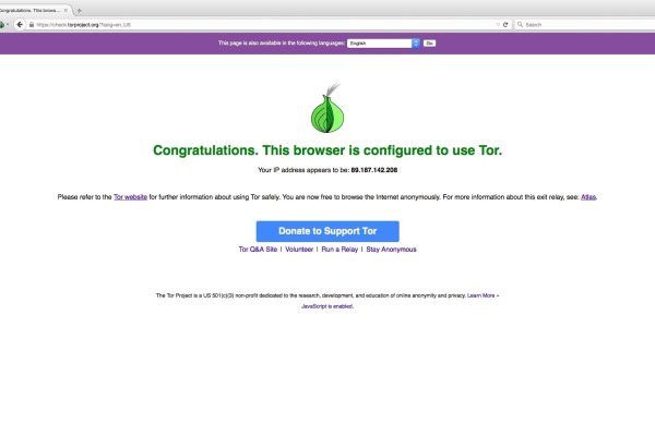 Kraken зеркало krakentor site