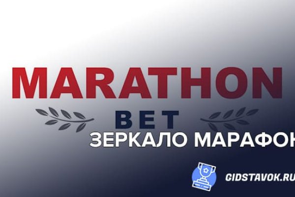 Почему не могу зайти на кракен