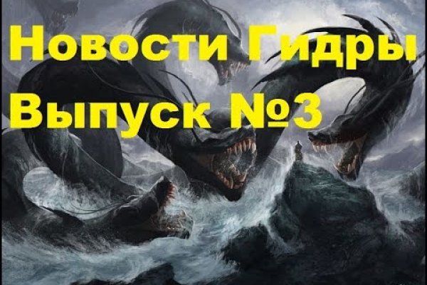 Кракен маркет наркотики