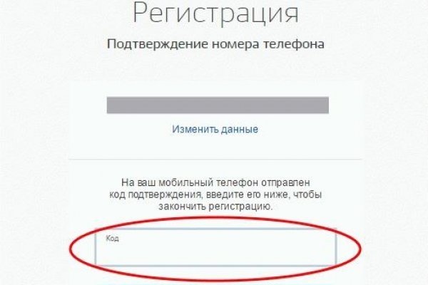 Кракен сайт с наркотиками