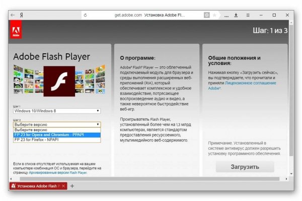 Официальный сайт kraken kraken clear com