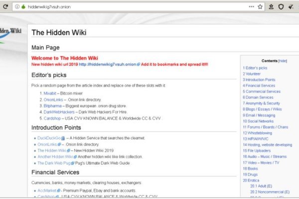 Кракен сайт в тор браузере