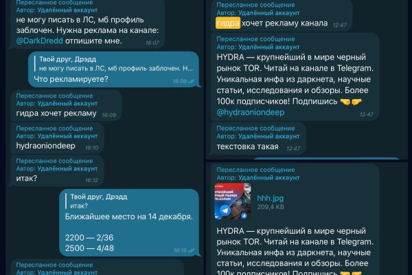 Кракен актуальная ссылка на сегодня