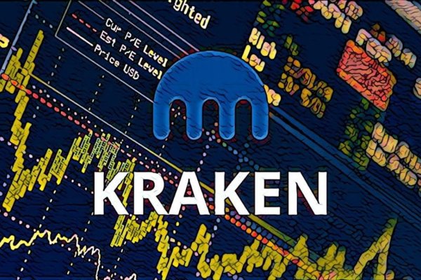 Vk5 at kraken