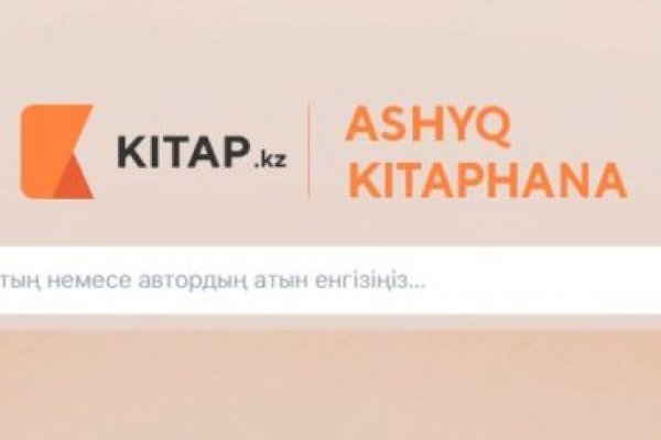 Кракен шоп krakenweb site