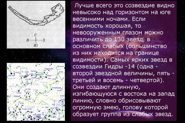 Кракен маркетплейс ссылка на сайт