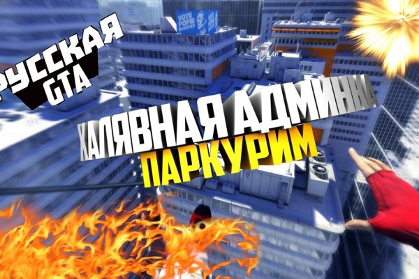 Кракен орг