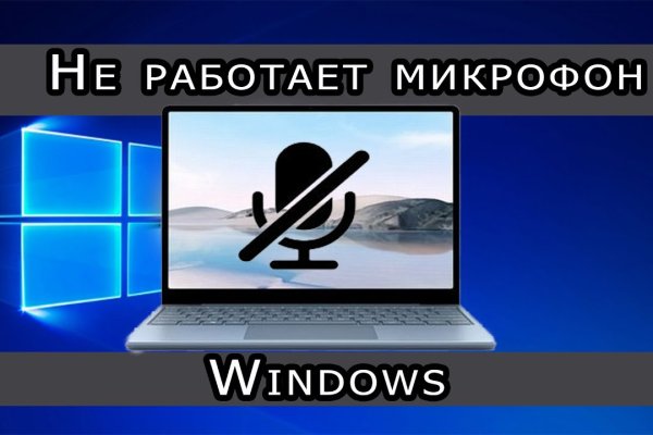 Кракен тор ссылка магазин