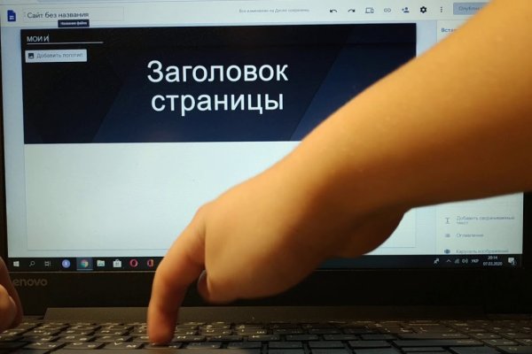 Кракен торговая kr2web in