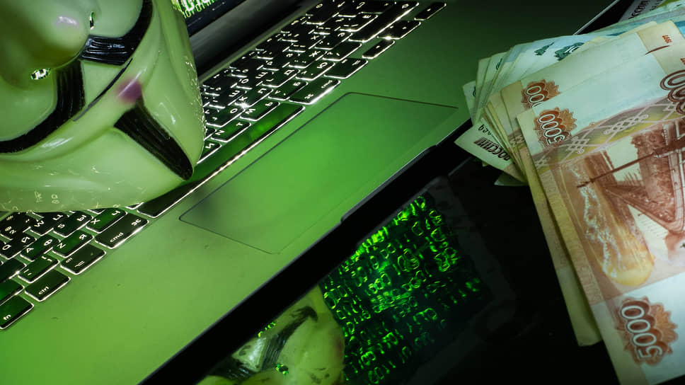 Что продает кракен